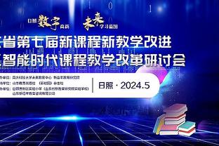 临危受命！马奎尔本赛季英超首次先发，此前2次替补总共仅26分钟