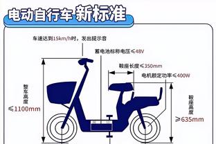 ?亚运会男子200米混合泳：汪顺夺金创亚洲纪录 覃海洋银牌