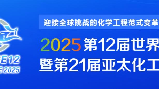 波蒂斯：米德尔顿坚韧不拔 他在字母哥不在时接受了挑战