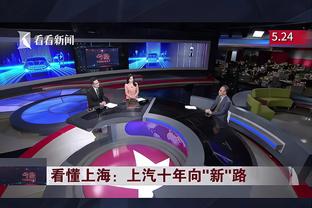 俱乐部老总：国家队想要崛起需安排更多人才前往海外顶级联赛历练