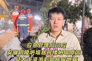 博洛尼亚高层淡化齐尔克泽和曼联联系：他不会在冬窗离队