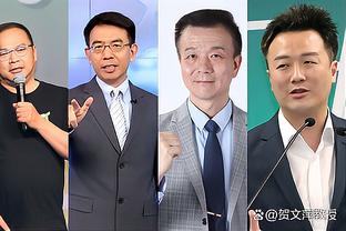 切尔西vs森林首发：斯特林、杰克逊先发，恩佐、凯塞多出战