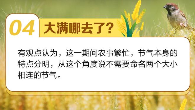 欧文：与有才华的球员一起打球会有起起伏伏 我和东契奇聊过很多